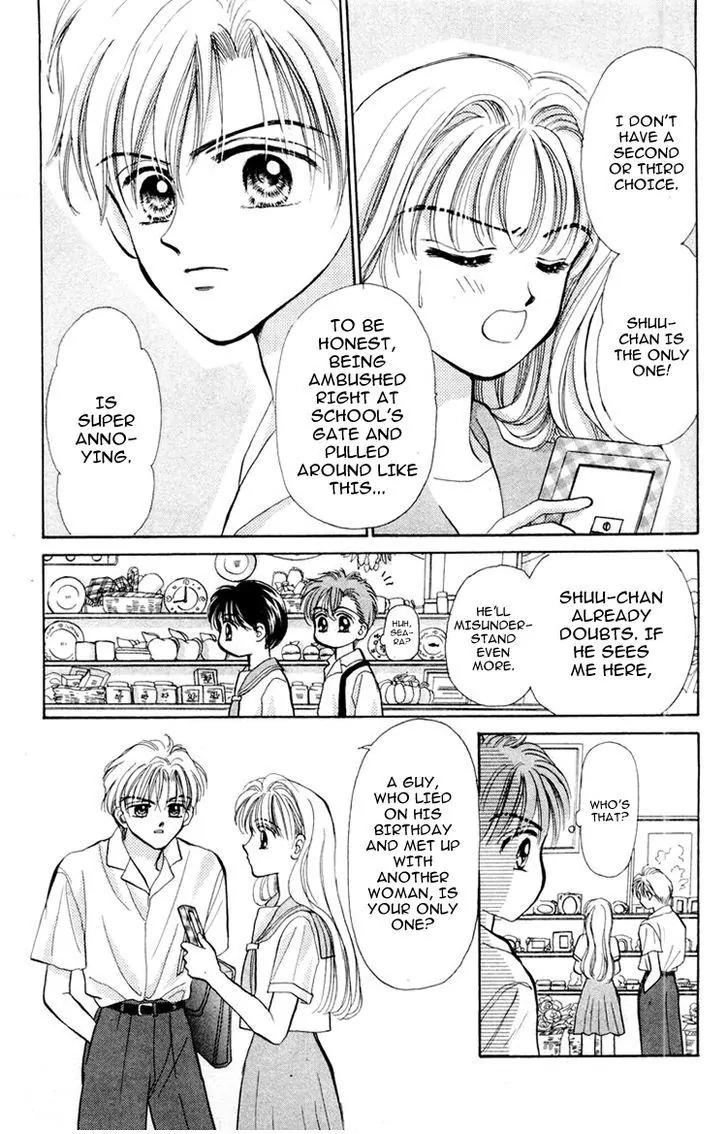 Baby Love Chapter 39 page 42 - Chapter 39