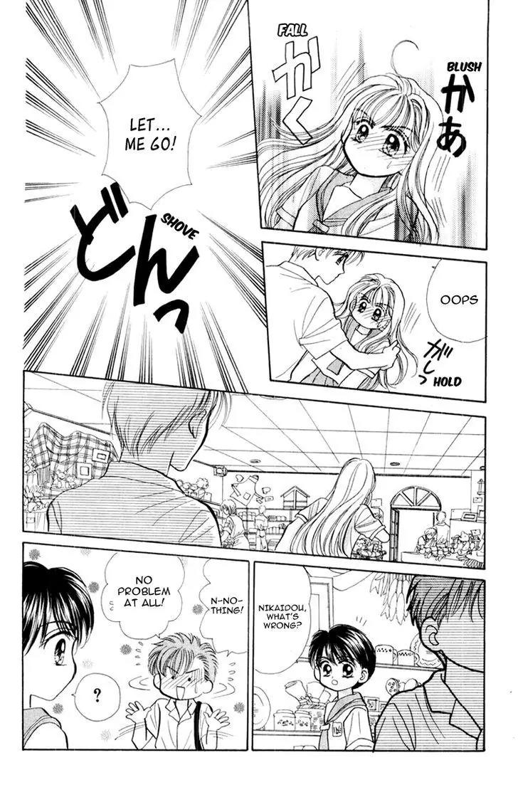 Baby Love Chapter 39 page 45 - Chapter 39