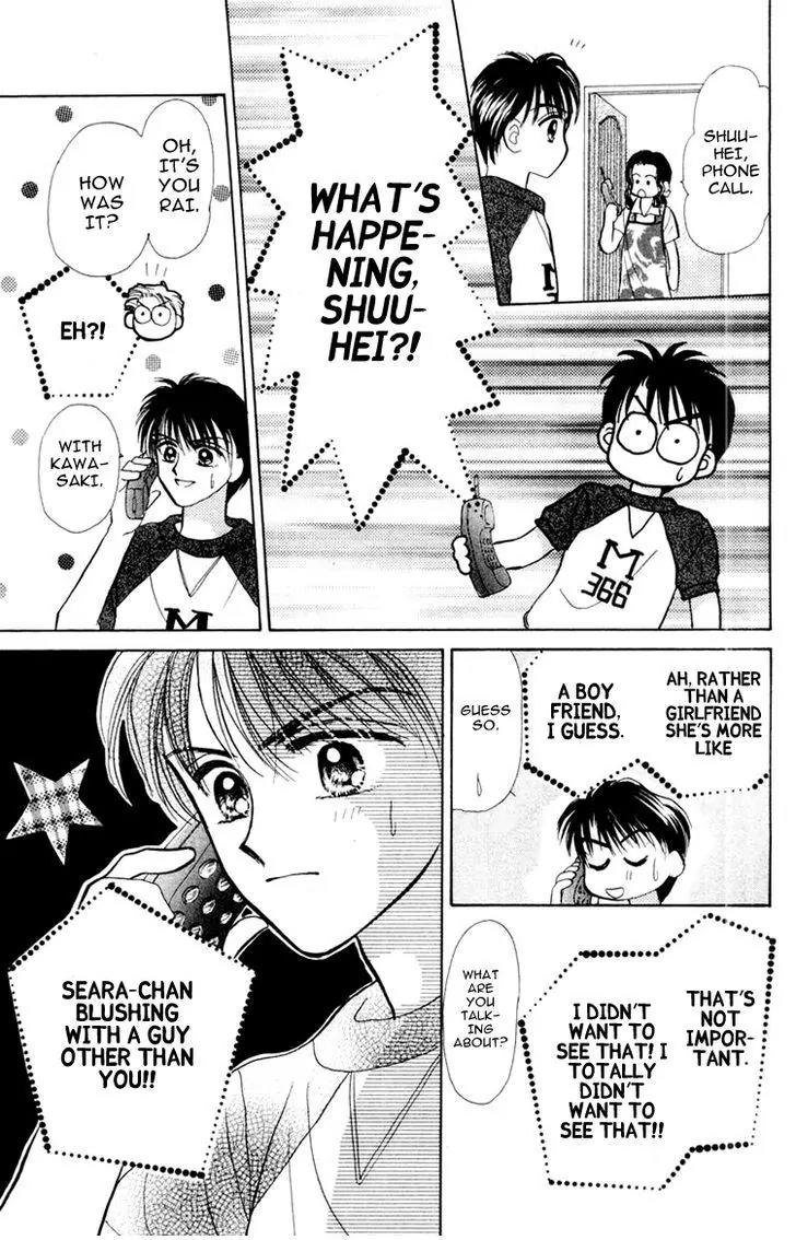 Baby Love Chapter 39 page 58 - Chapter 39