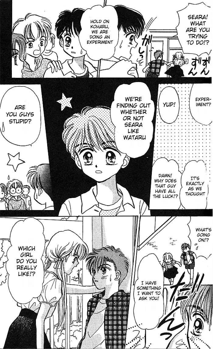 Baby Love Chapter 4 page 23 - Chapter 4