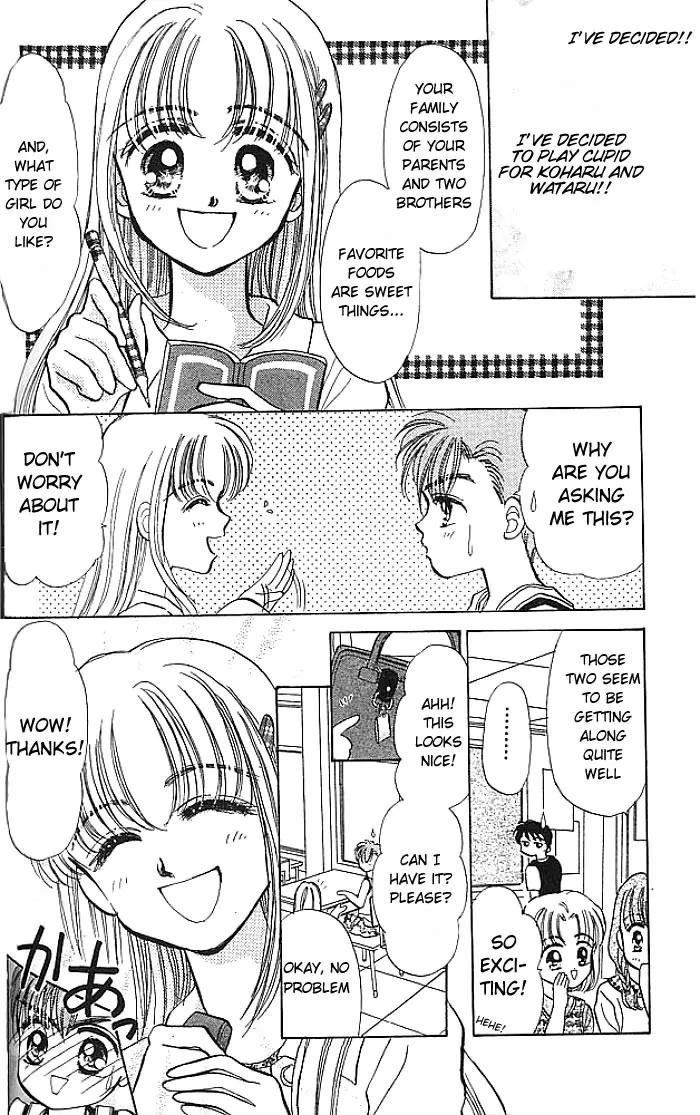 Baby Love Chapter 4 page 8 - Chapter 4