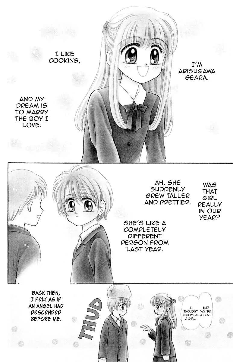 Baby Love Chapter 40 page 3 - Chapter 40