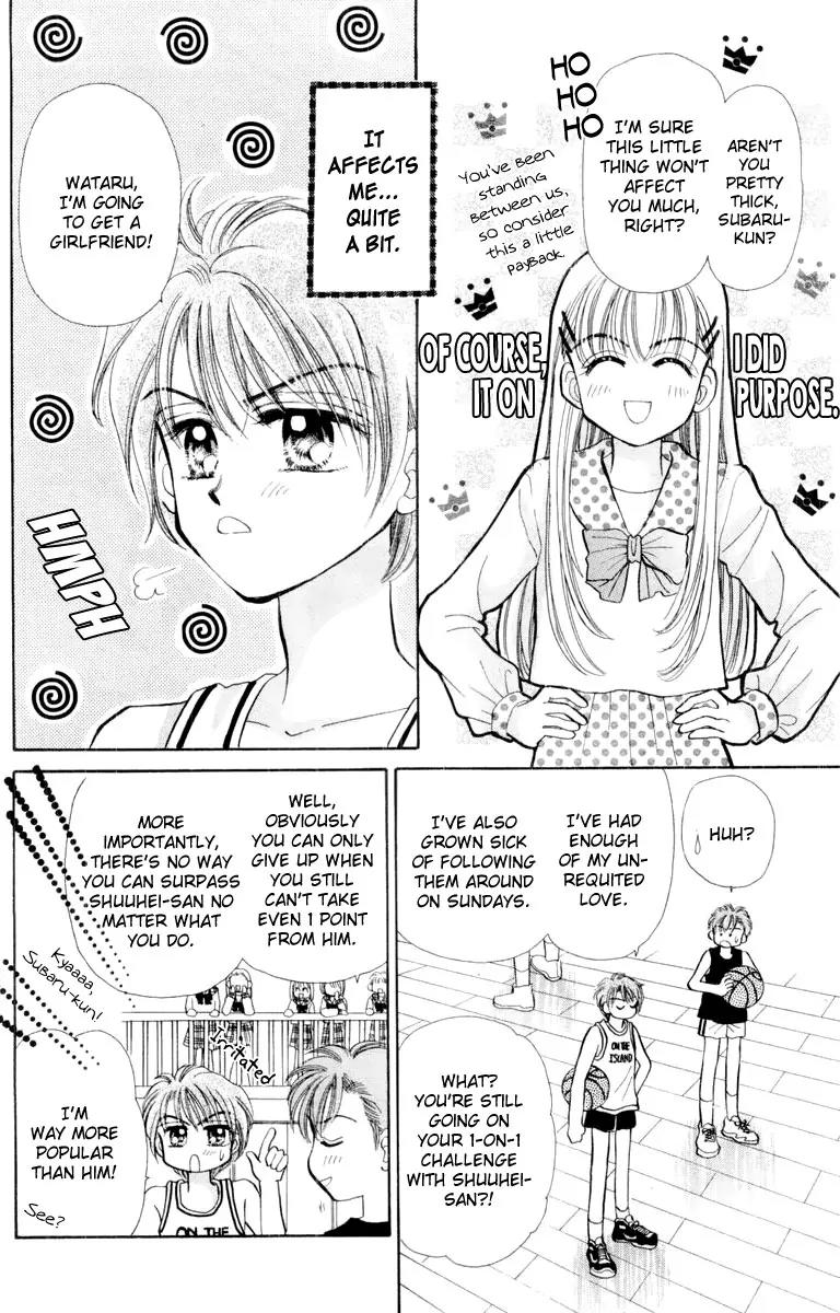 Baby Love Chapter 40 page 5 - Chapter 40