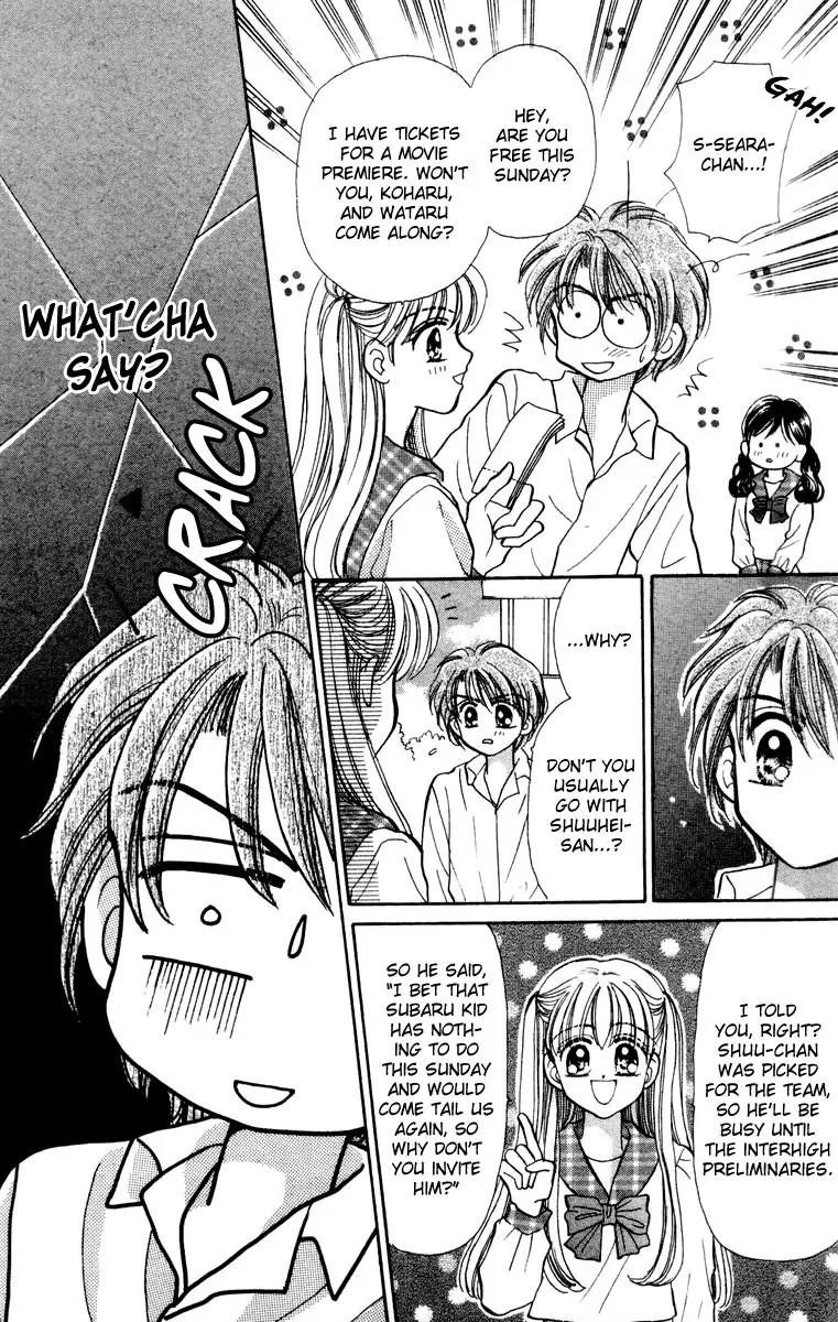 Baby Love Chapter 40 page 8 - Chapter 40
