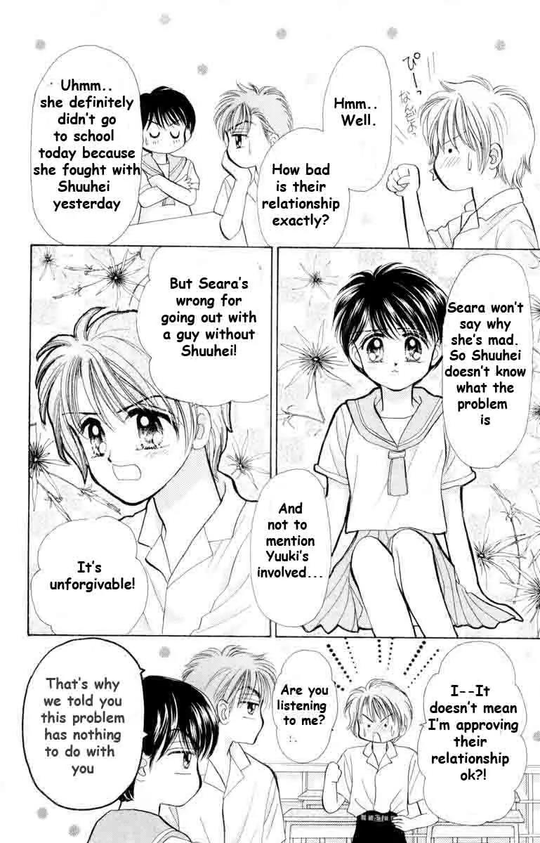 Baby Love Chapter 41 page 13 - Chapter 41