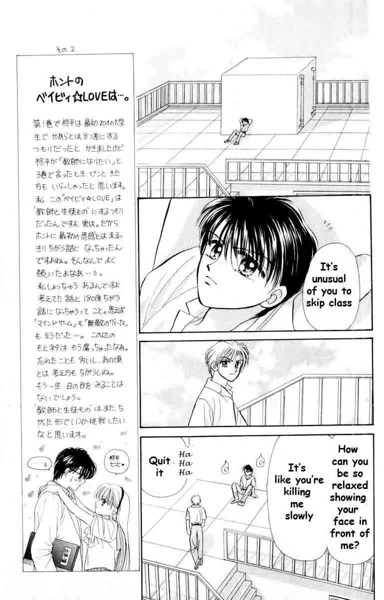 Baby Love Chapter 41 page 14 - Chapter 41