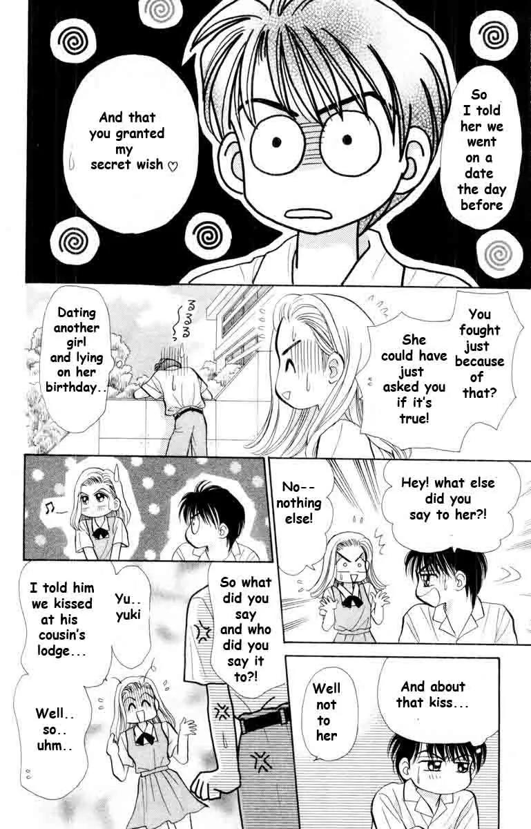 Baby Love Chapter 41 page 19 - Chapter 41