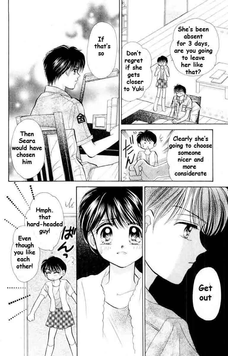 Baby Love Chapter 41 page 25 - Chapter 41