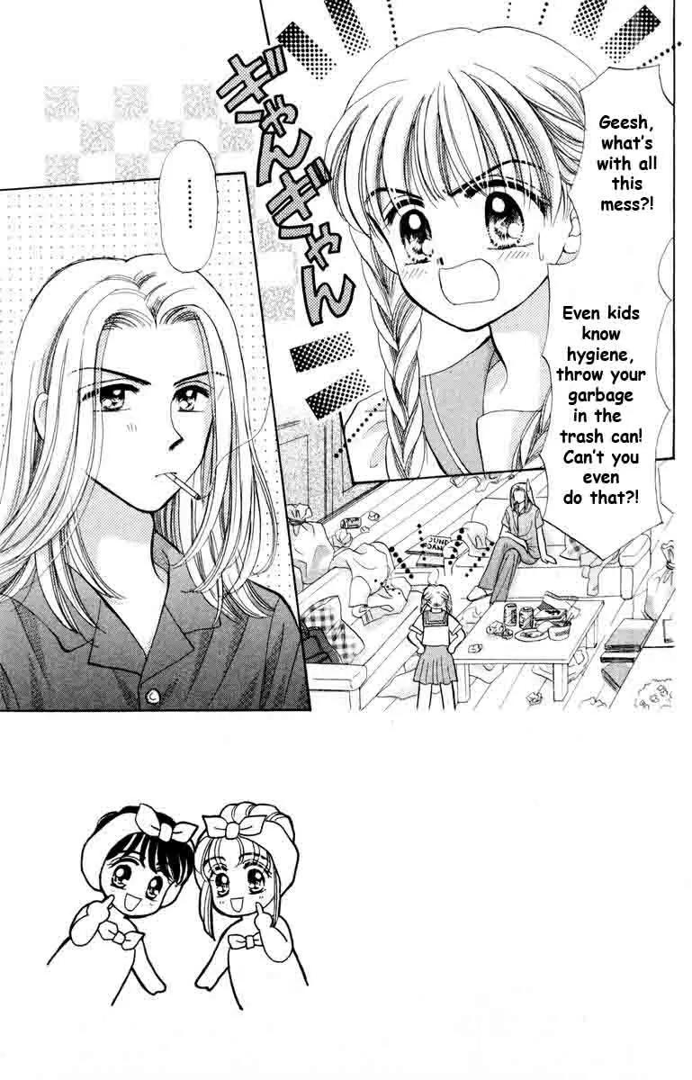 Baby Love Chapter 42 page 2 - Chapter 42