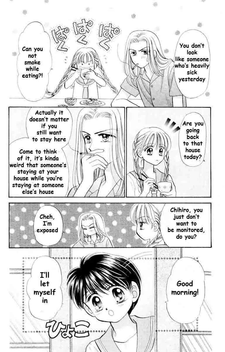 Baby Love Chapter 42 page 3 - Chapter 42