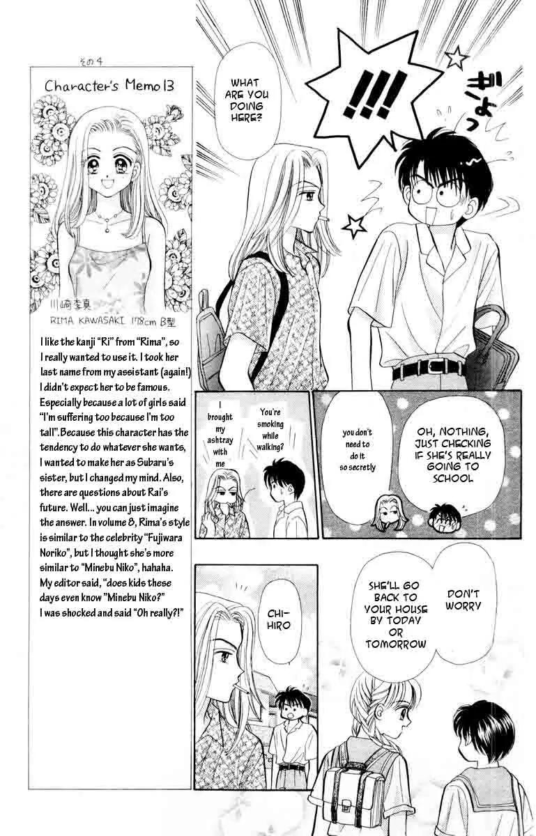 Baby Love Chapter 42 page 6 - Chapter 42