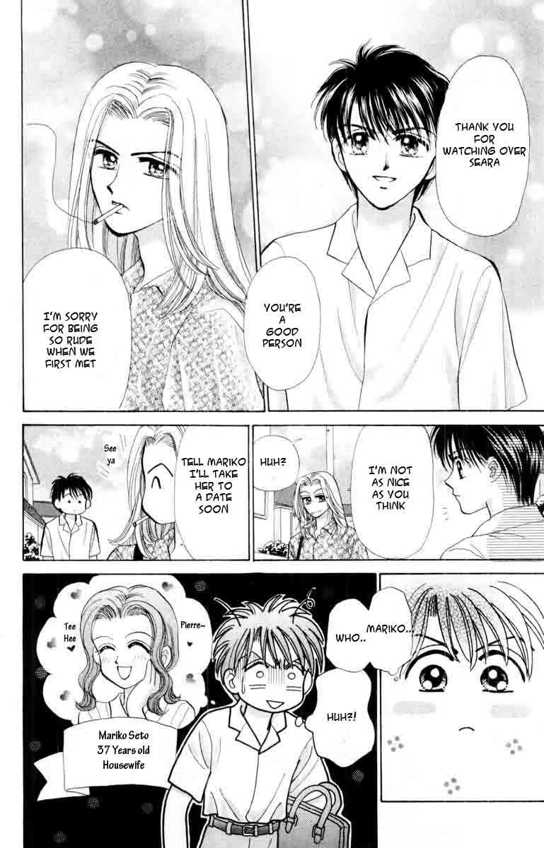 Baby Love Chapter 42 page 7 - Chapter 42