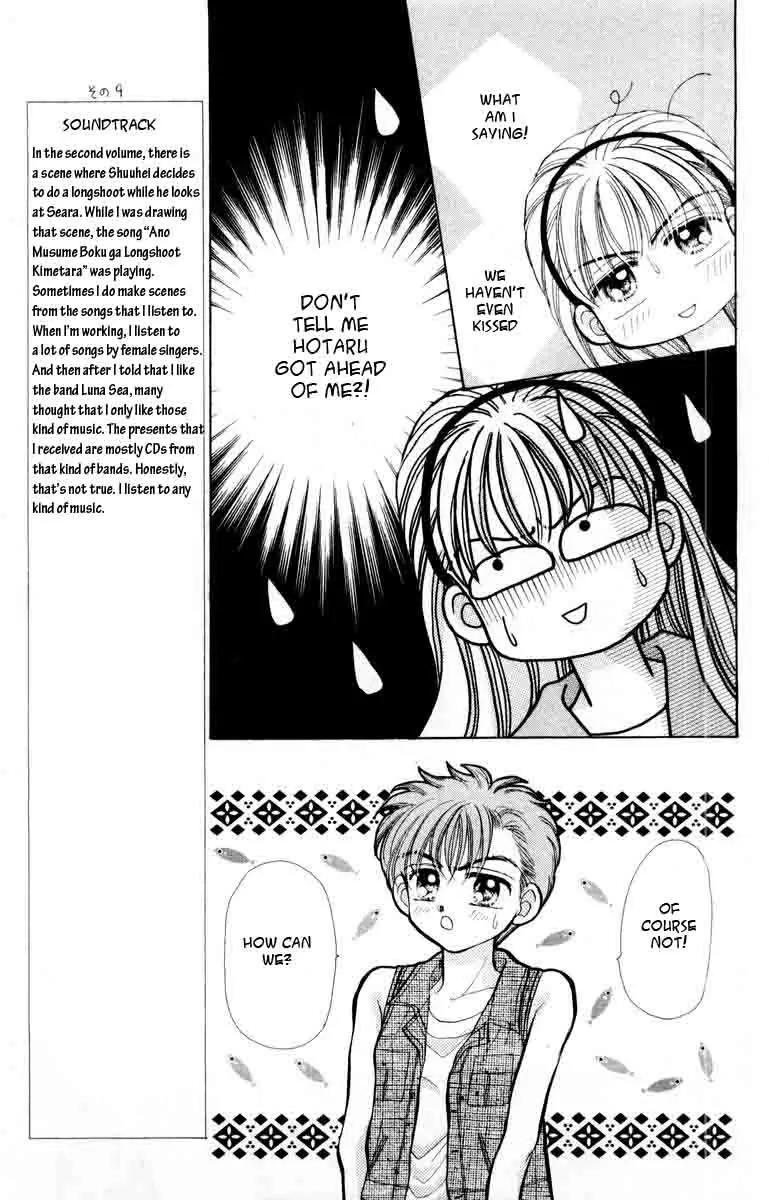 Baby Love Chapter 43 page 12 - Chapter 43