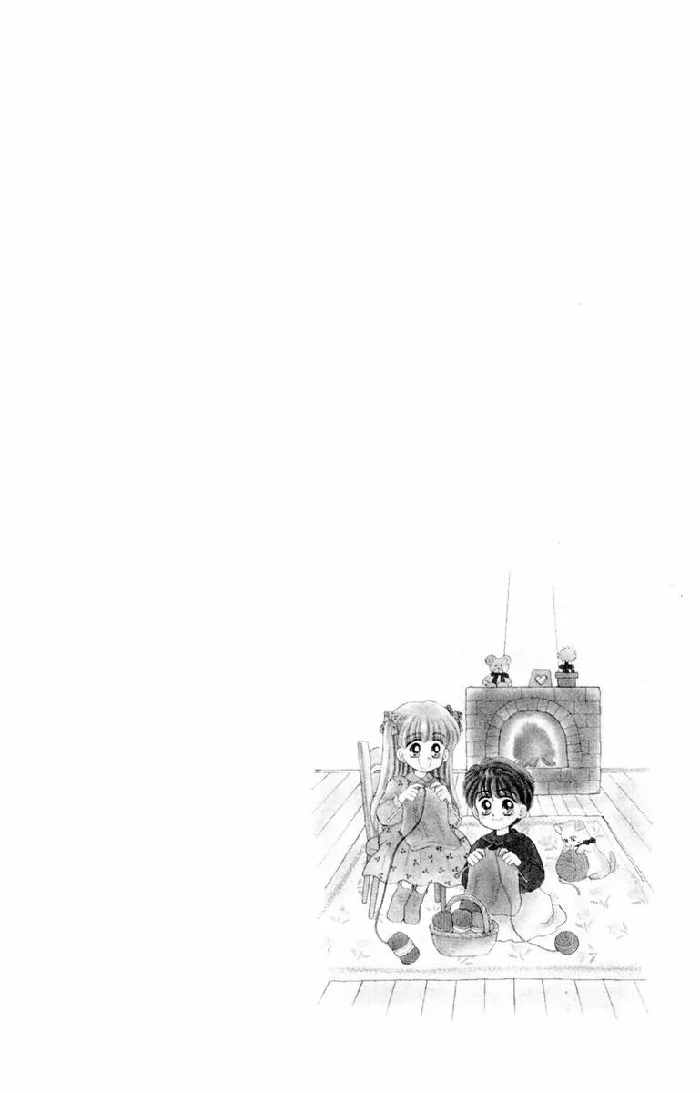 Baby Love Chapter 43 page 31 - Chapter 43