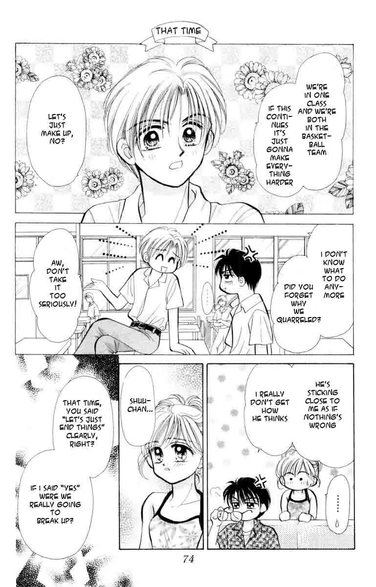 Baby Love Chapter 43 page 5 - Chapter 43