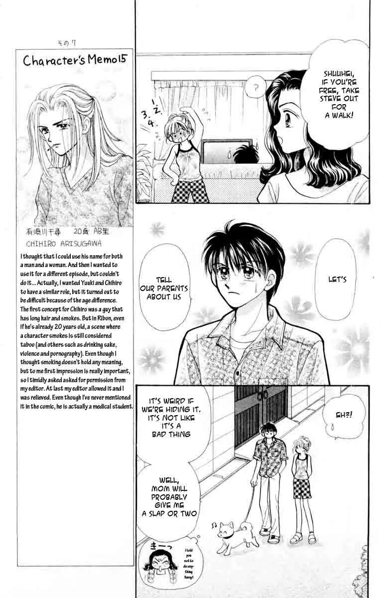 Baby Love Chapter 43 page 8 - Chapter 43