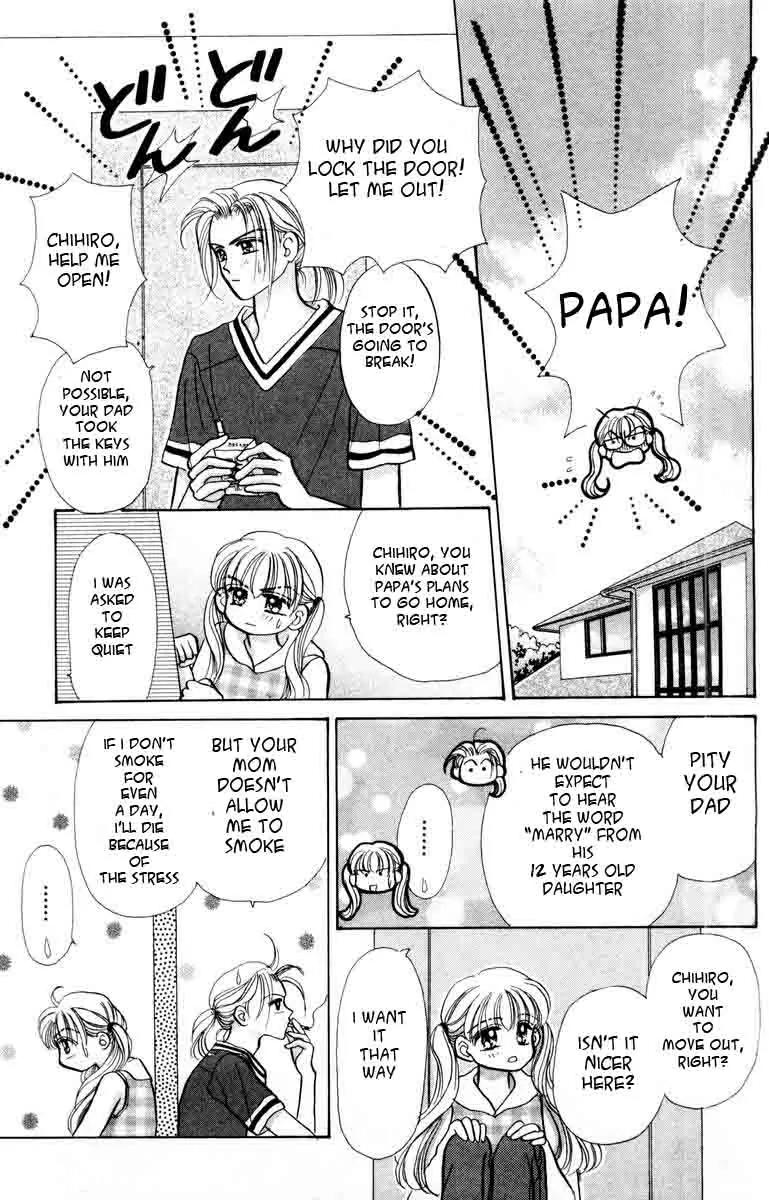 Baby Love Chapter 44 page 12 - Chapter 44
