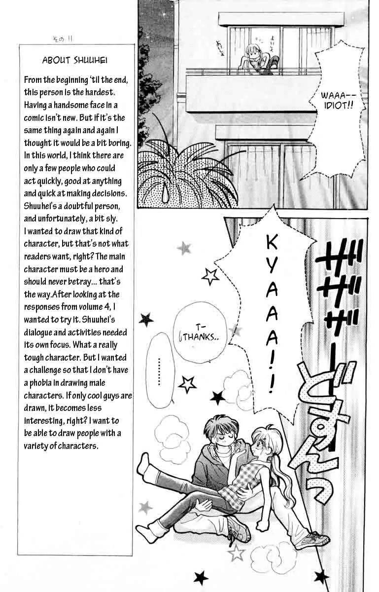 Baby Love Chapter 44 page 18 - Chapter 44