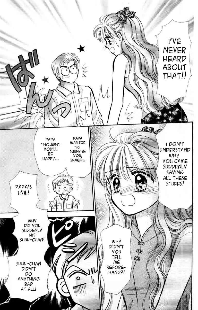 Baby Love Chapter 44 page 6 - Chapter 44