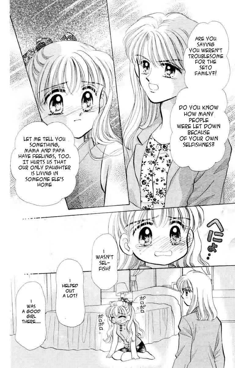 Baby Love Chapter 44 page 9 - Chapter 44
