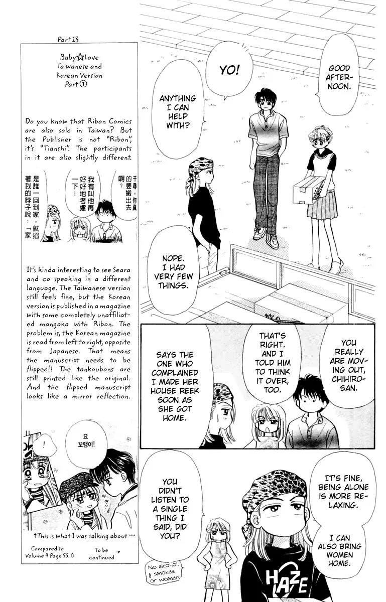Baby Love Chapter 45 page 10 - Chapter 45 [END]