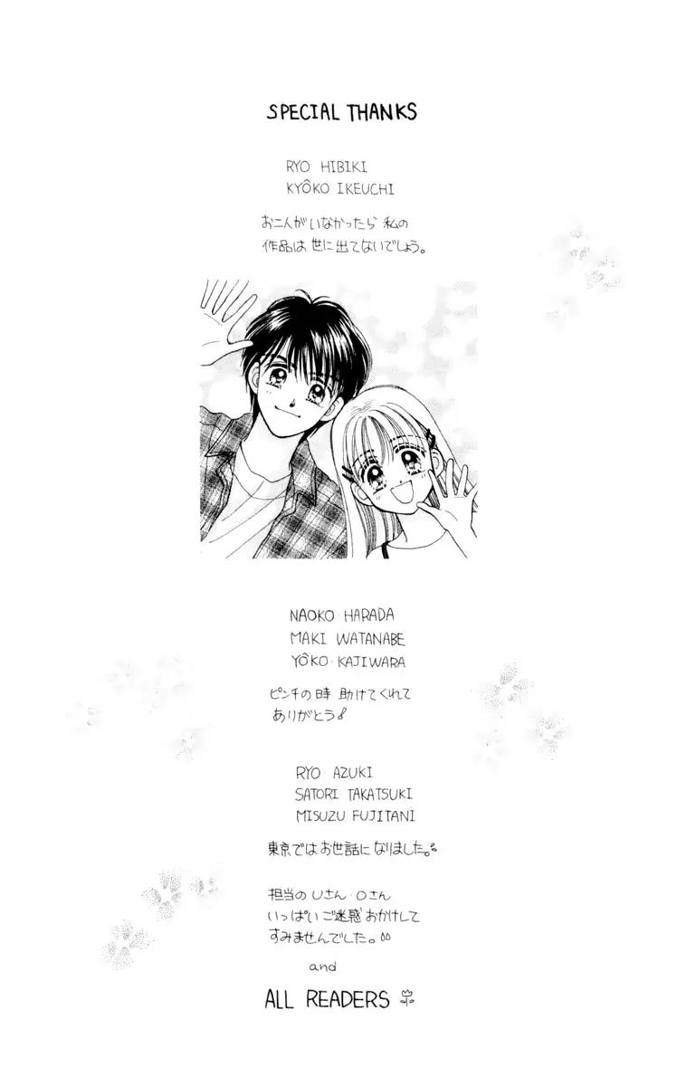 Baby Love Chapter 45 page 41 - Chapter 45 [END]