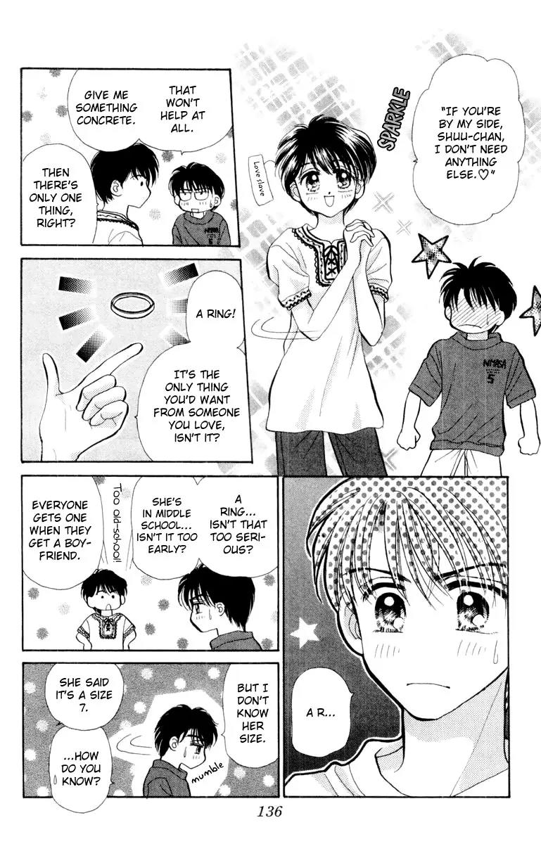 Baby Love Chapter 45 page 7 - Chapter 45 [END]