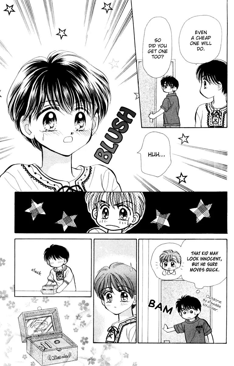 Baby Love Chapter 45 page 8 - Chapter 45 [END]