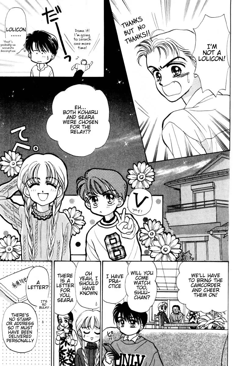 Baby Love Chapter 6 page 19 - Chapter 6