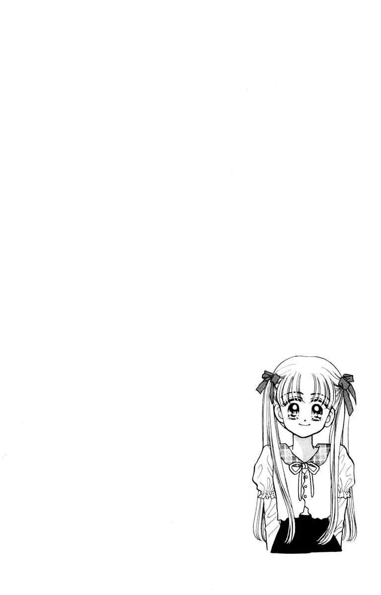 Baby Love Chapter 6 page 6 - Chapter 6