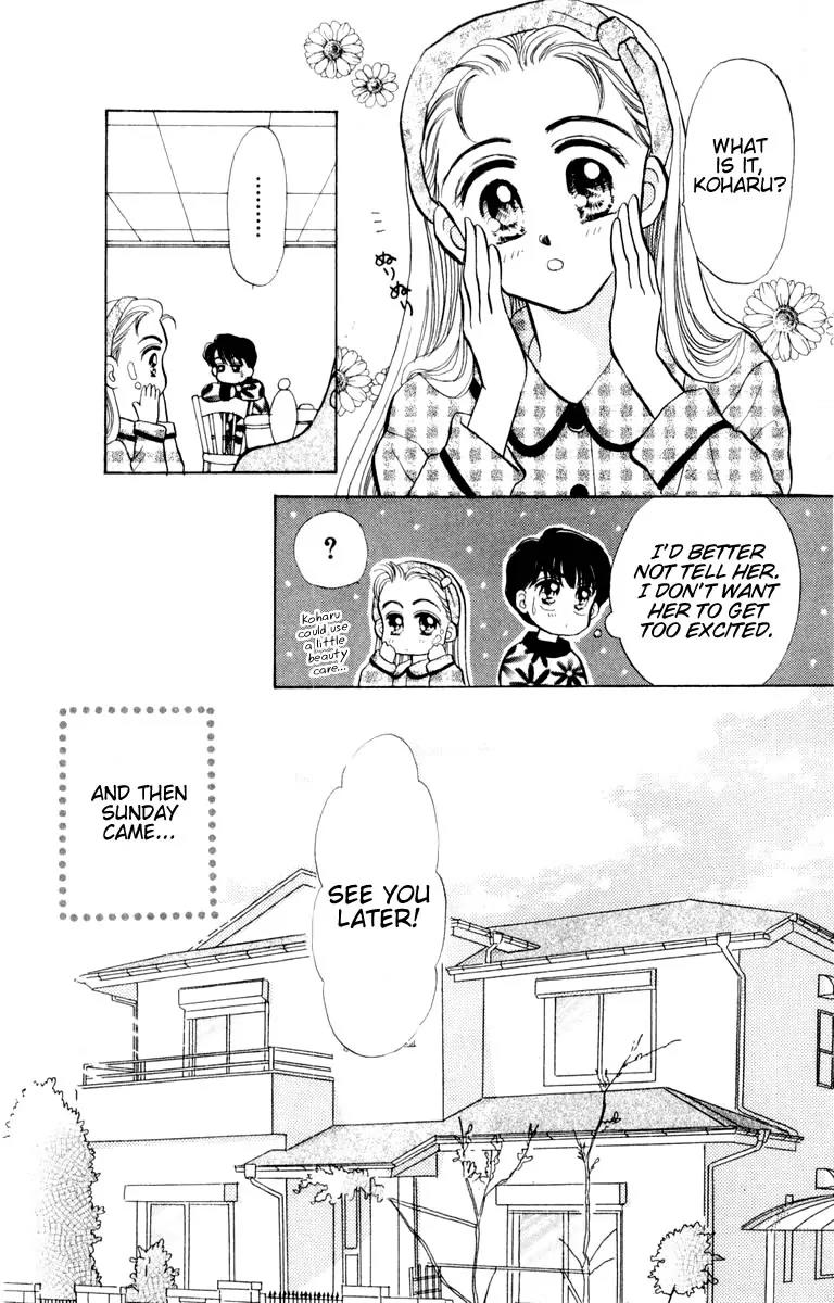 Baby Love Chapter 8 page 18 - Chapter 8