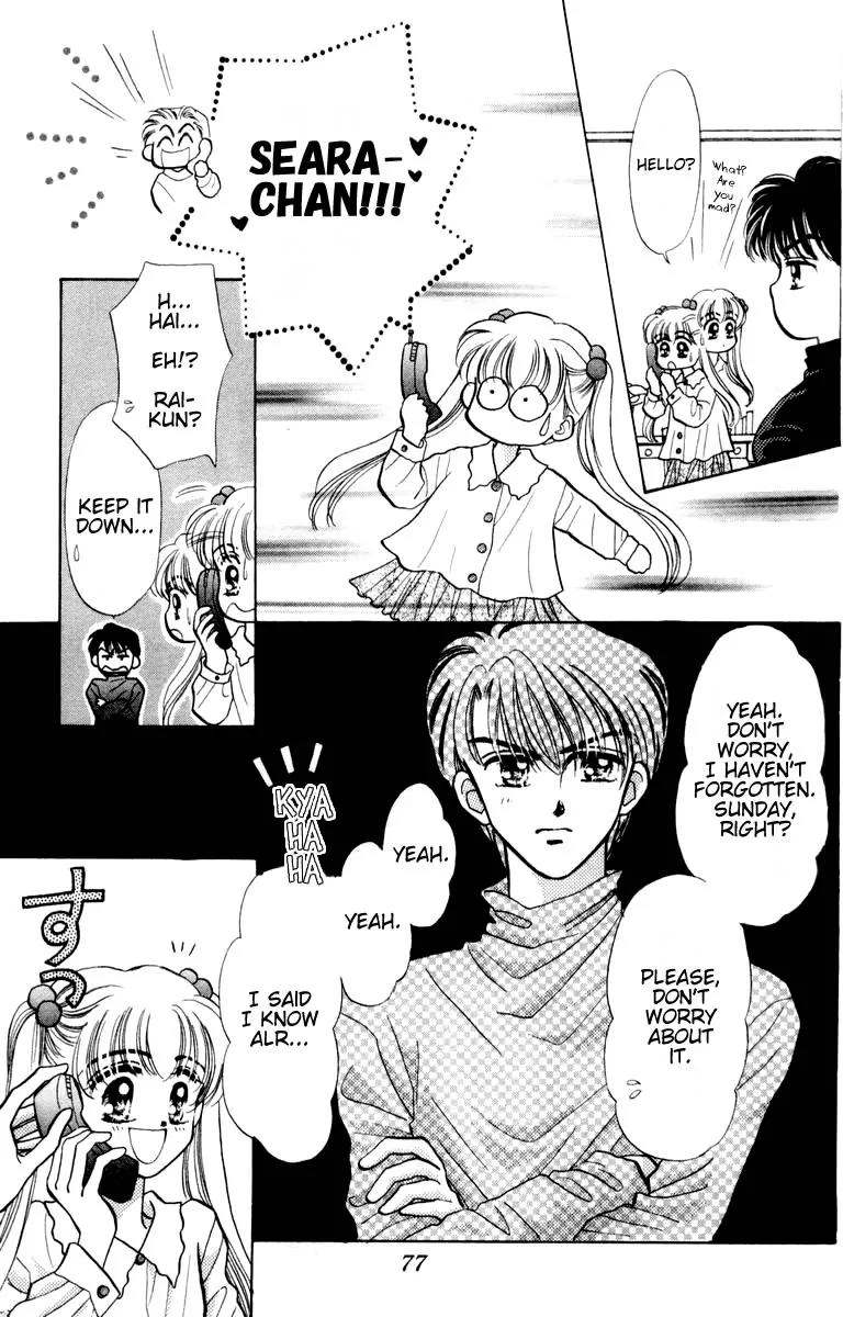 Baby Love Chapter 8 page 5 - Chapter 8