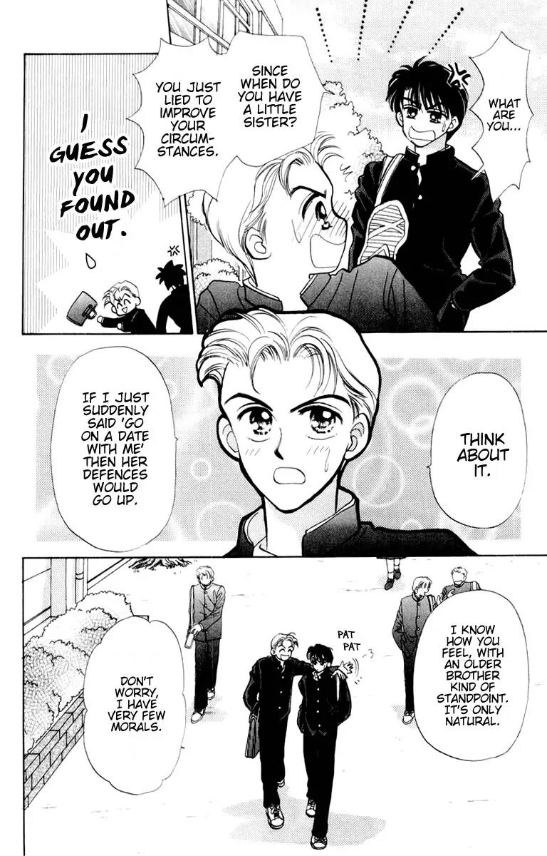 Baby Love Chapter 8 page 8 - Chapter 8