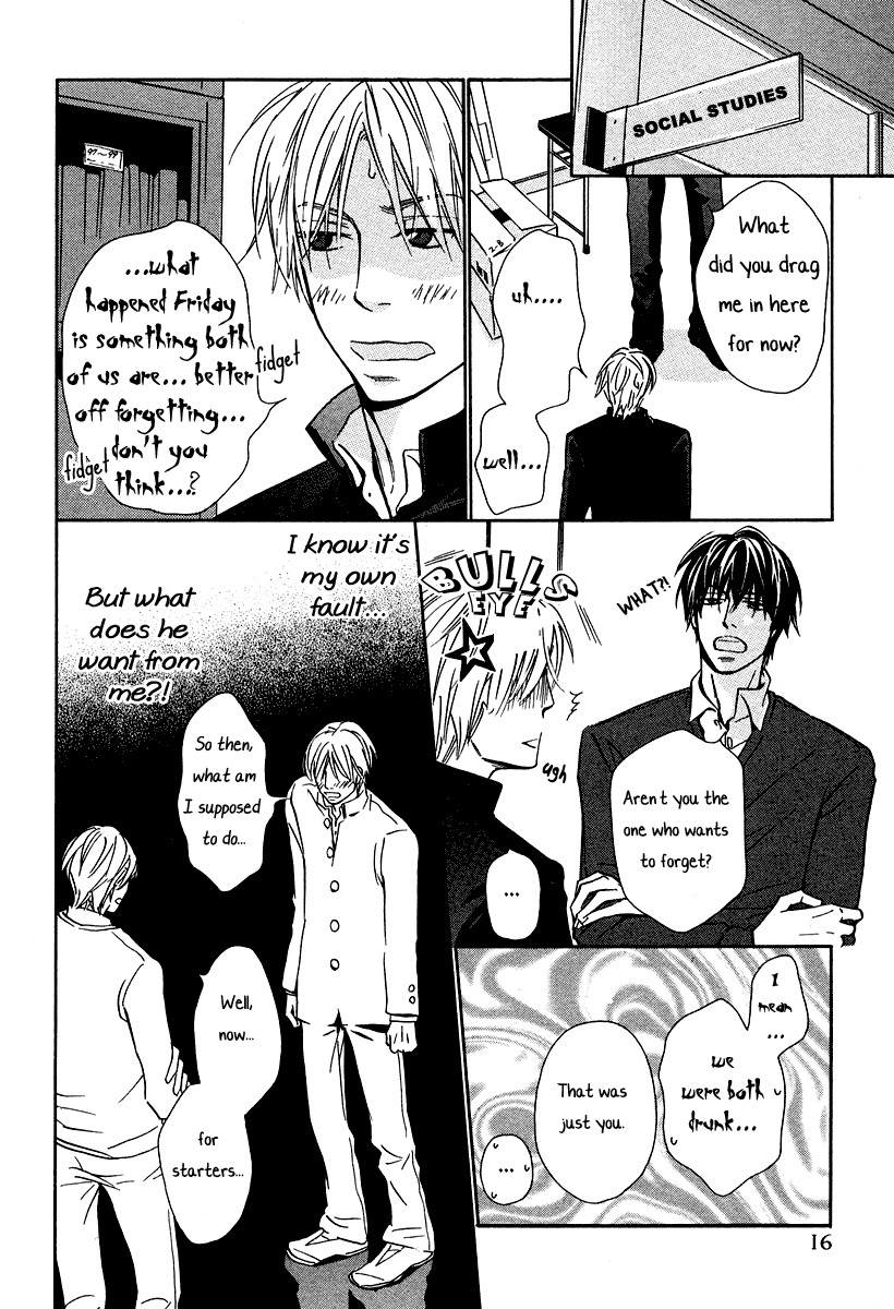 Baby Maybe Chapter 1 page 15 - Chapter 1