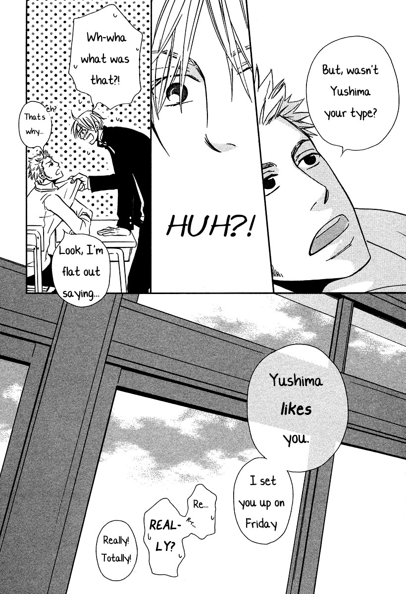 Baby Maybe Chapter 1 page 23 - Chapter 1