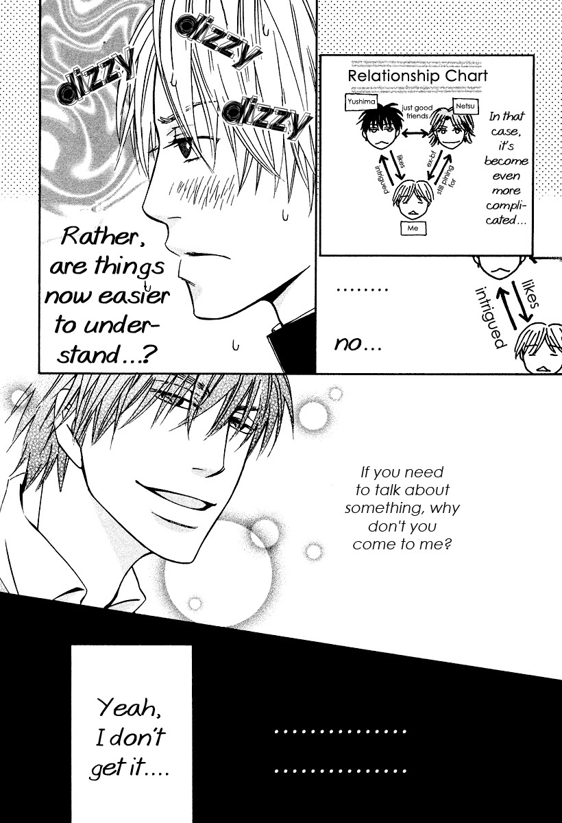 Baby Maybe Chapter 1 page 24 - Chapter 1