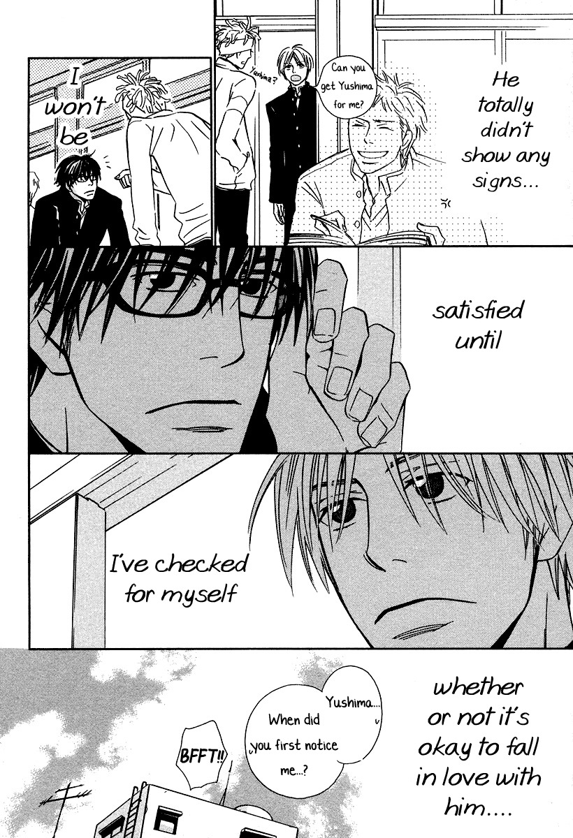 Baby Maybe Chapter 1 page 25 - Chapter 1