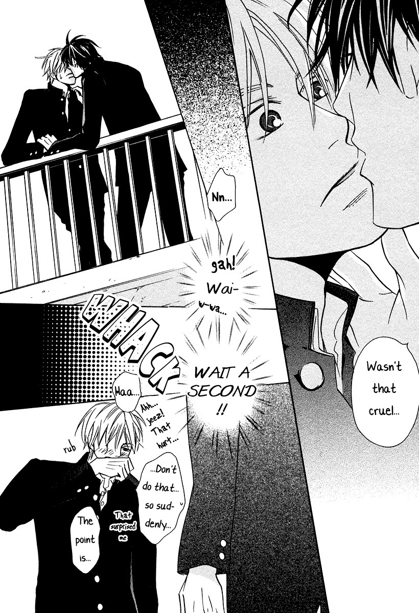 Baby Maybe Chapter 1 page 27 - Chapter 1