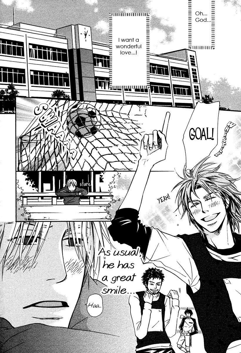 Baby Maybe Chapter 1 page 3 - Chapter 1