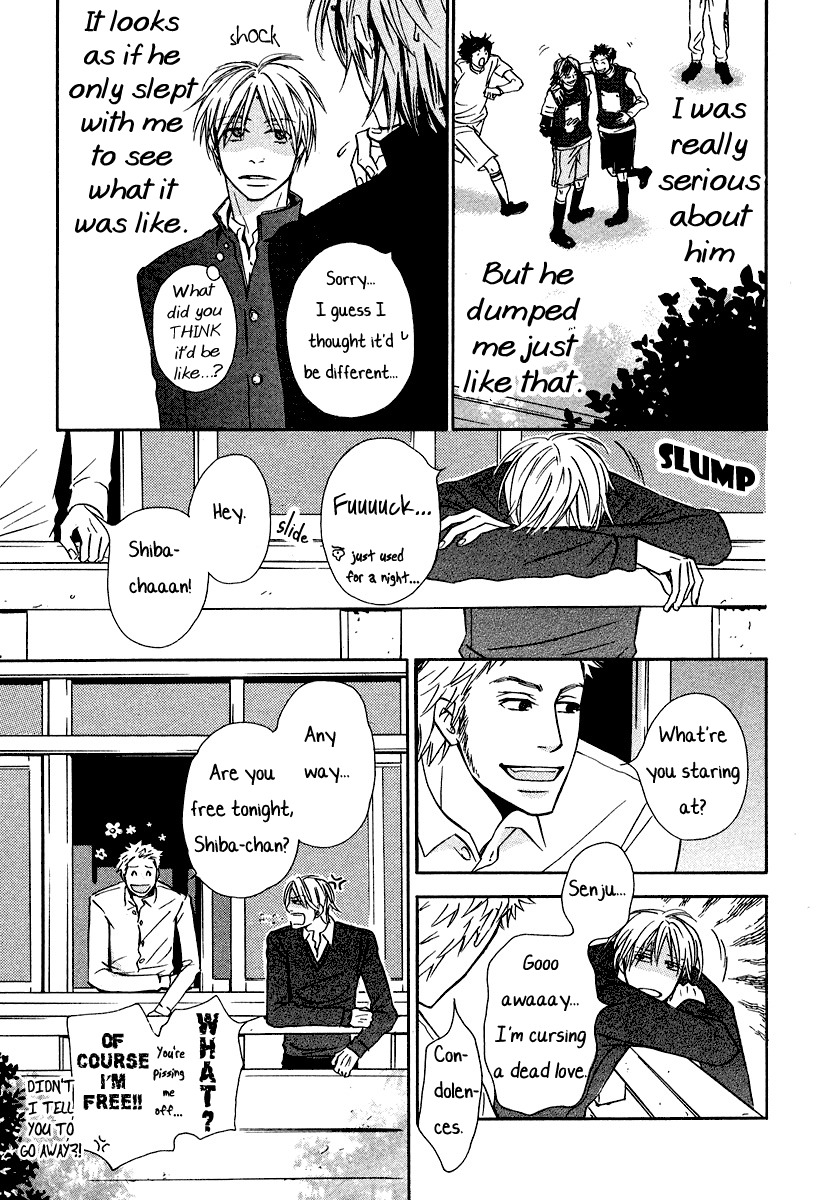 Baby Maybe Chapter 1 page 4 - Chapter 1