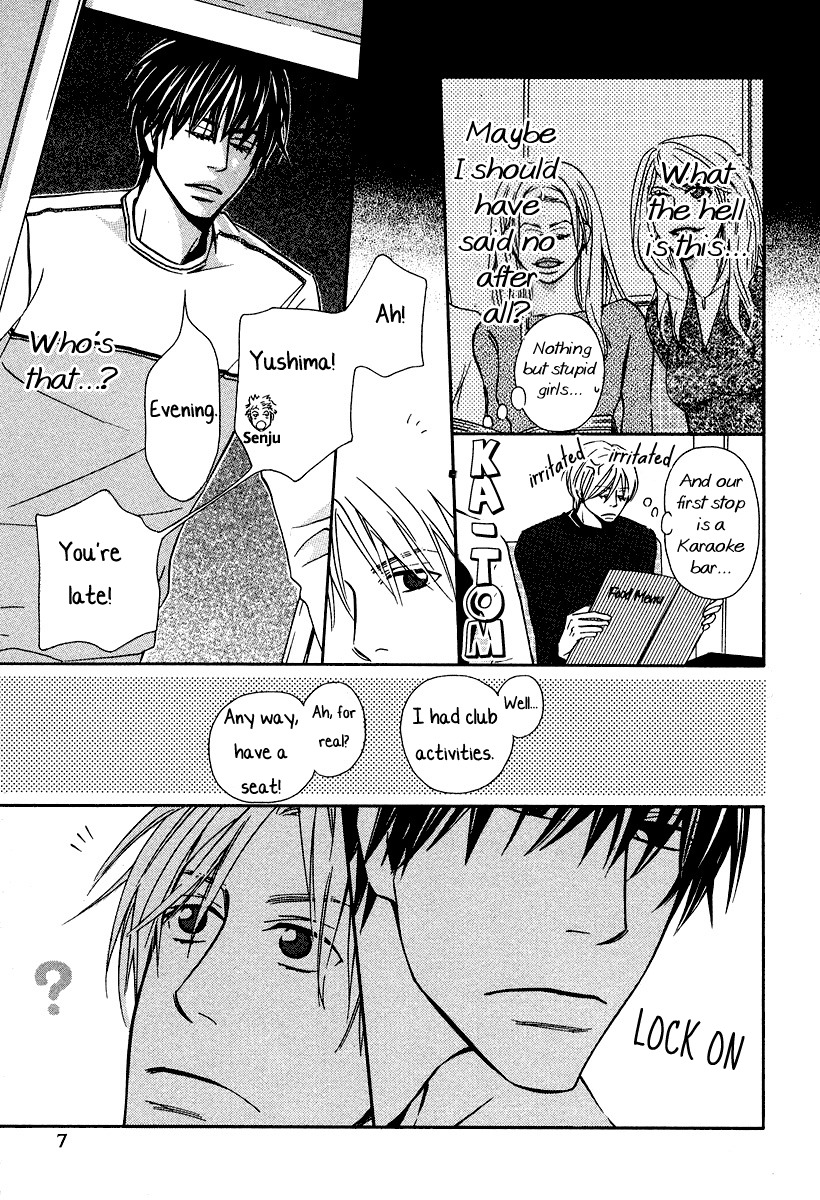 Baby Maybe Chapter 1 page 6 - Chapter 1