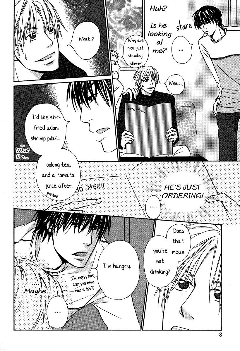Baby Maybe Chapter 1 page 7 - Chapter 1