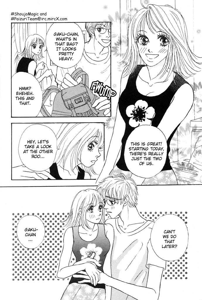 Baby Pink KISS Chapter 1 page 10 - Chapter 1: Romantic Love Complex