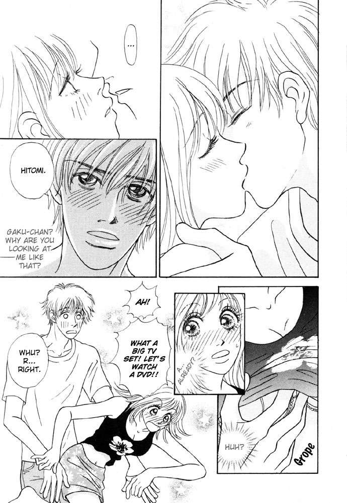 Baby Pink KISS Chapter 1 page 11 - Chapter 1: Romantic Love Complex