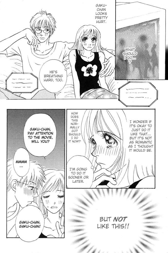 Baby Pink KISS Chapter 1 page 12 - Chapter 1: Romantic Love Complex