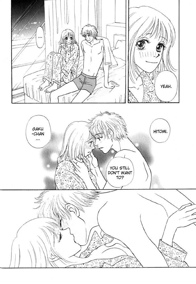 Baby Pink KISS Chapter 1 page 16 - Chapter 1: Romantic Love Complex