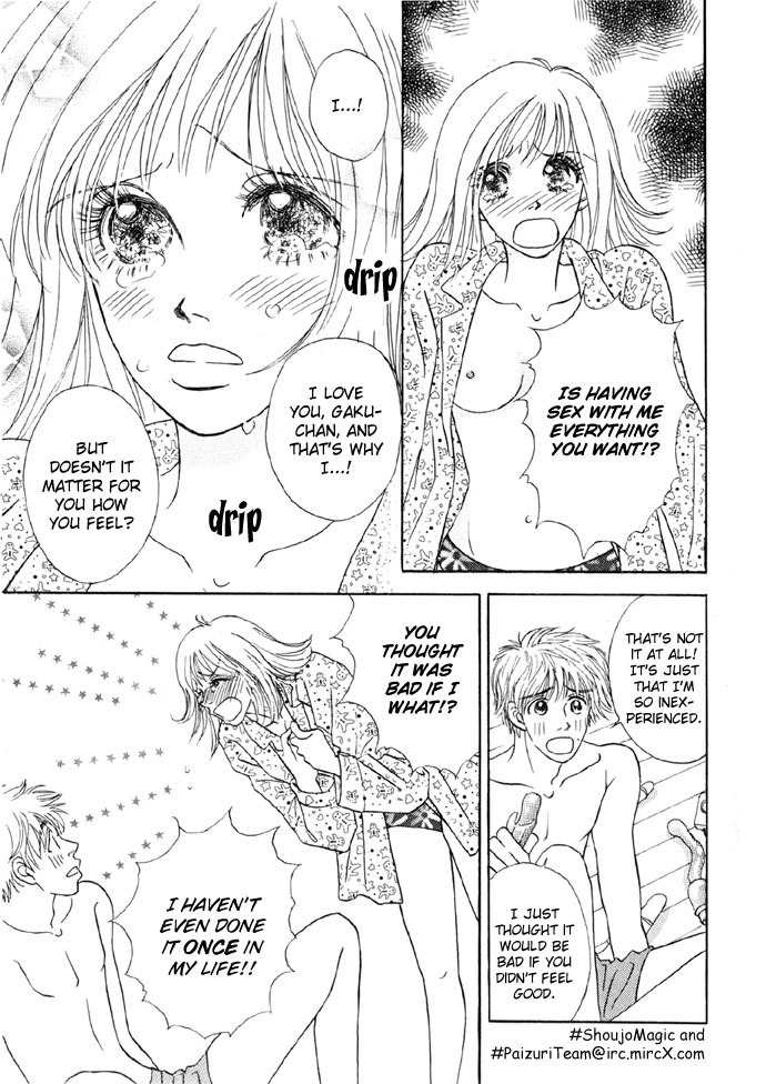 Baby Pink KISS Chapter 1 page 19 - Chapter 1: Romantic Love Complex