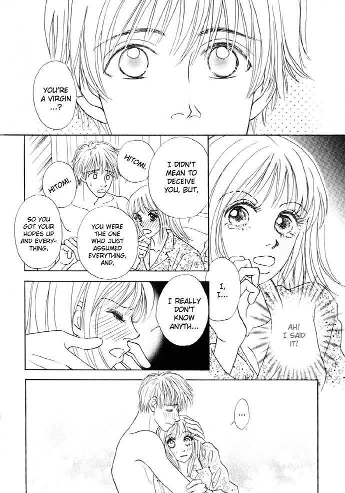 Baby Pink KISS Chapter 1 page 20 - Chapter 1: Romantic Love Complex
