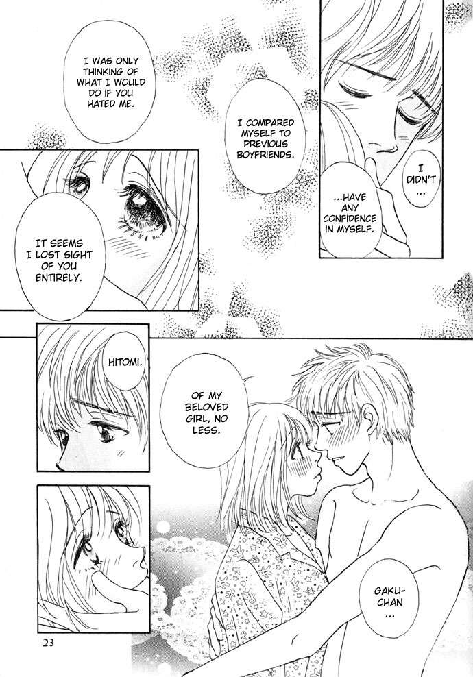 Baby Pink KISS Chapter 1 page 21 - Chapter 1: Romantic Love Complex