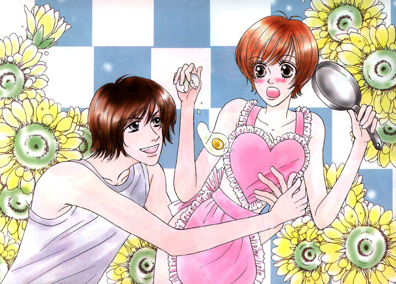 Baby Pink KISS Chapter 1 page 3 - Chapter 1: Romantic Love Complex